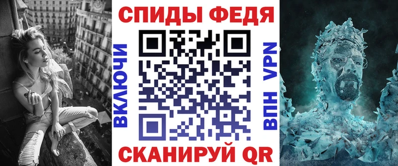 Купить где  Трёхгорный  АМФЕТАМИН 97% 
