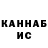 КЕТАМИН ketamine Chance Roberson