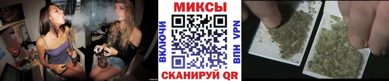 Бутират оксибутират  Купить  Трёхгорный 