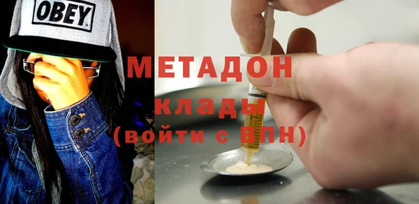 индика Кодинск