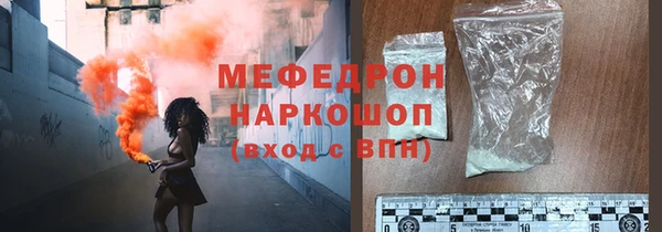 индика Кодинск