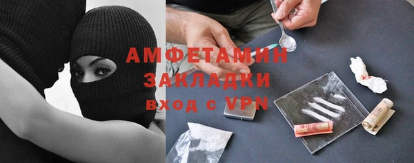 индика Кодинск