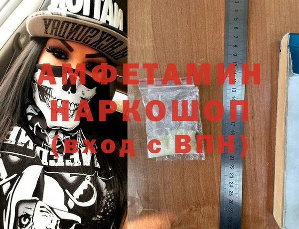 индика Кодинск