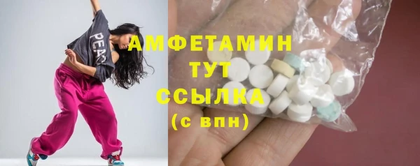 индика Кодинск