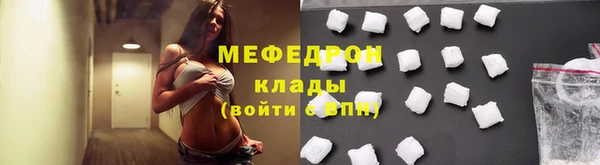 индика Кодинск