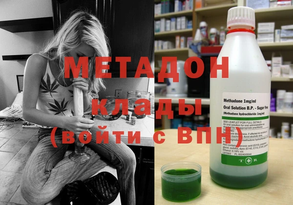 индика Кодинск