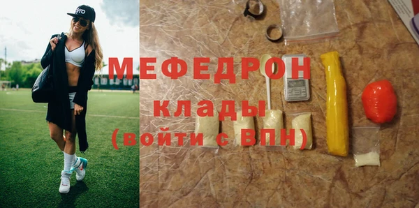 МДПВ Козельск