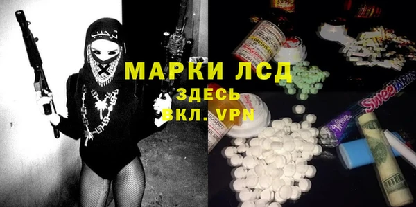 МДПВ Козельск