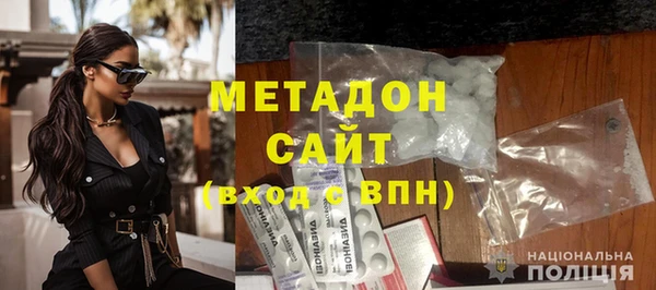 индика Кодинск