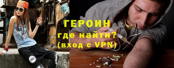 молекула духа Козловка