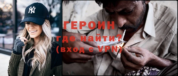индика Кодинск