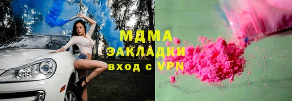 индика Кодинск