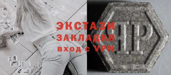 индика Кодинск