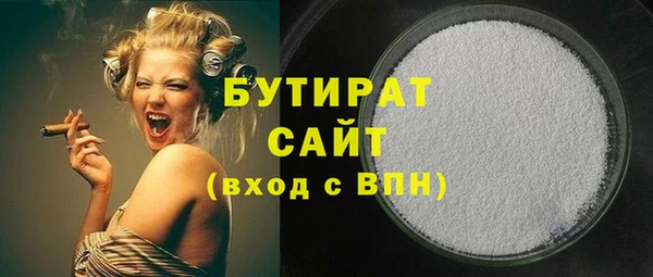МДПВ Козельск
